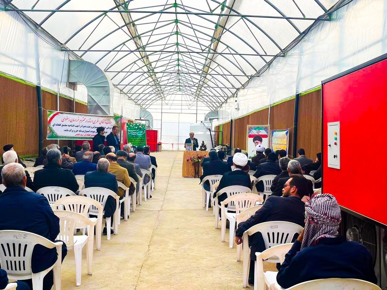 2023 – Opening Ceremony of Chenaran Project