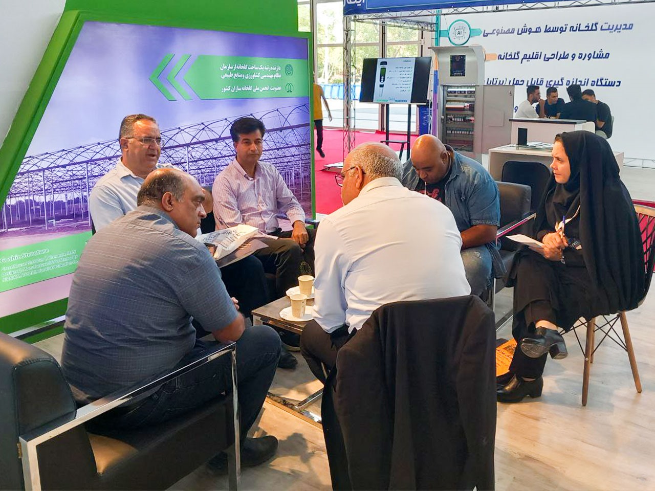 2024 – iFarm Exhibition, Tehran